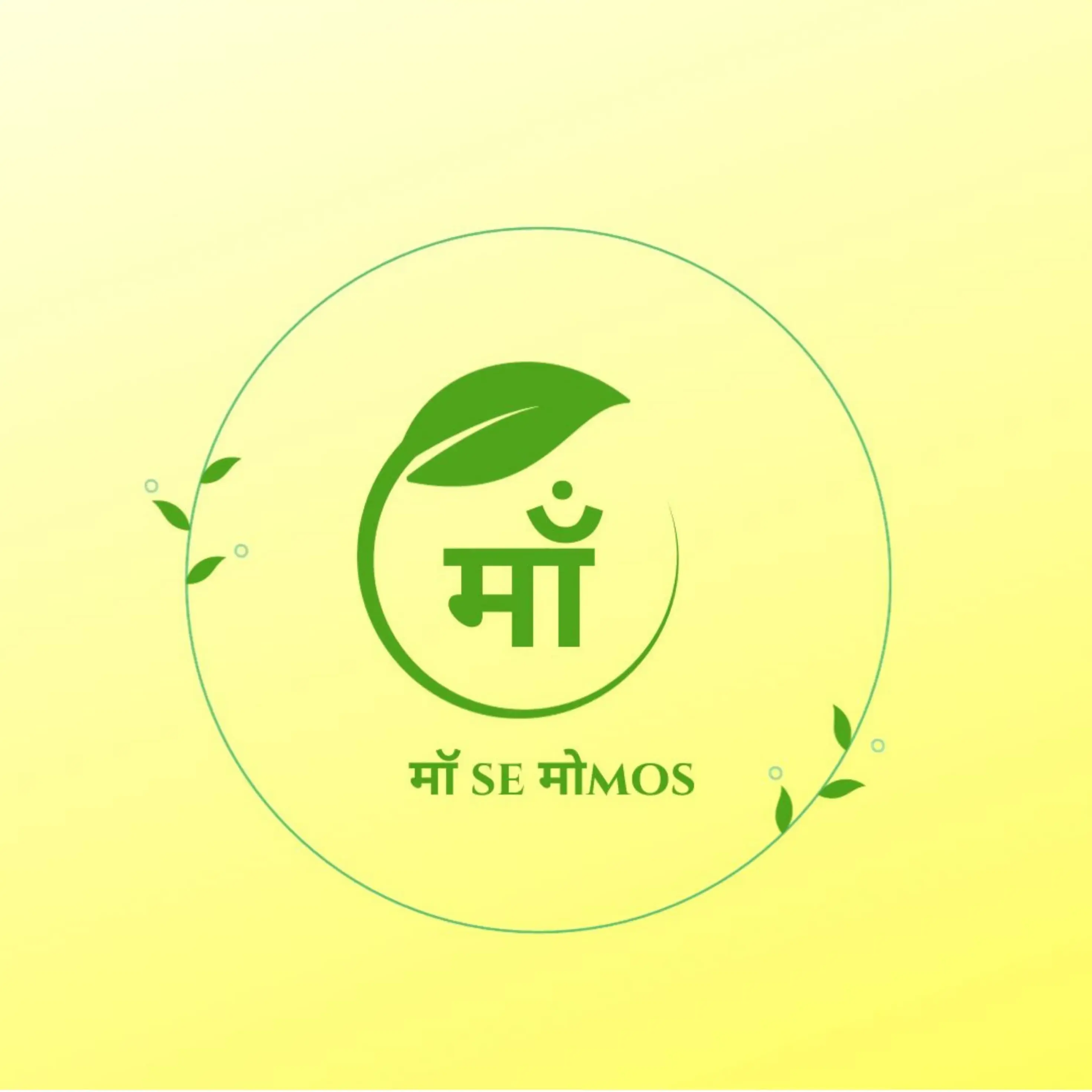 store logo
